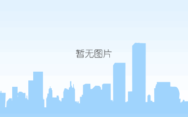武运ç²?7号、中江红丽喜获第二届江苏品牌农资即农技成果（南京）交易会种业十佳产å“?2015.12.18_conew1.jpg